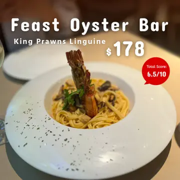 𝐊𝐢𝐧𝐠 𝐏𝐫𝐚𝐰𝐧 𝐋𝐢𝐧𝐠𝐮𝐢𝐧𝐞