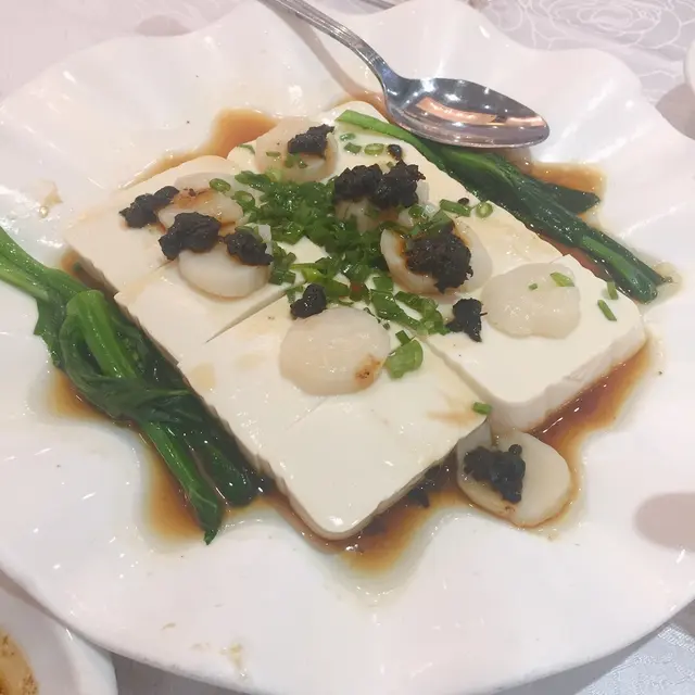 豉汁帶子蒸豆腐