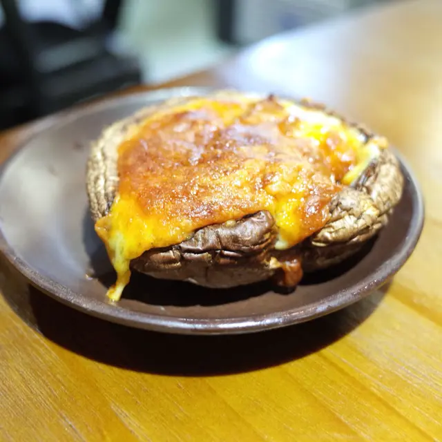 煙肉芝士大蘑菇