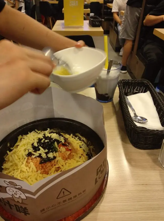 招牌芝士溶岩蛋漿飯