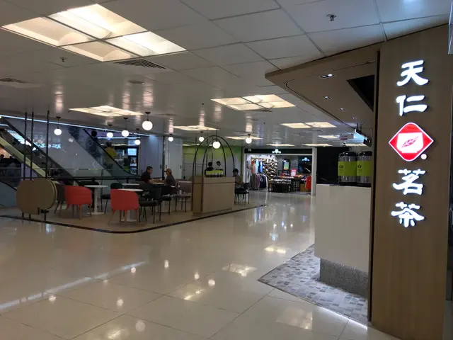 店外提供少量座位