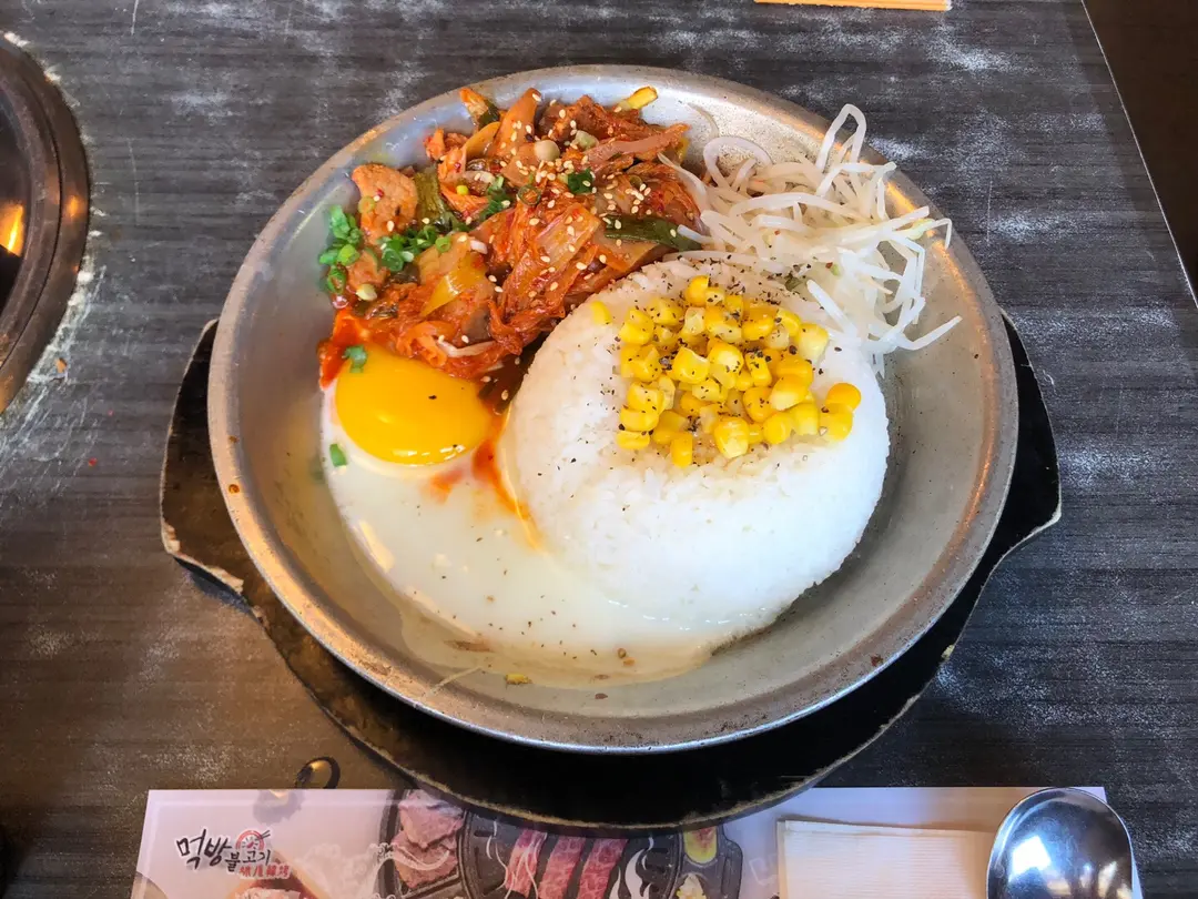特级泡菜五花肉韩式拌饭 56