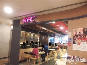 肯德基家鄉雞 (KFC)