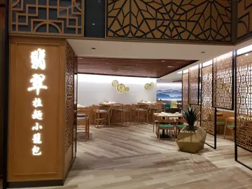 正价88折 单点餐牌