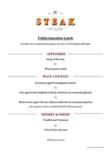 Steak on Elgin serving lunch now, FRIDAY only