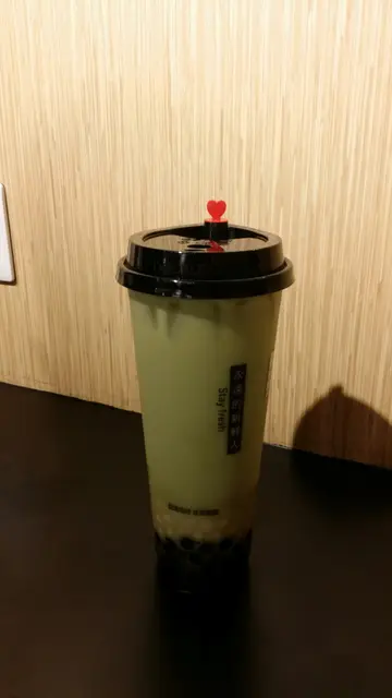 宇治抹茶奶綠