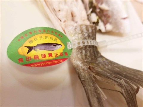 選用本地元朗出產的黃油烏頭 - 銅鑼灣的十里潮香