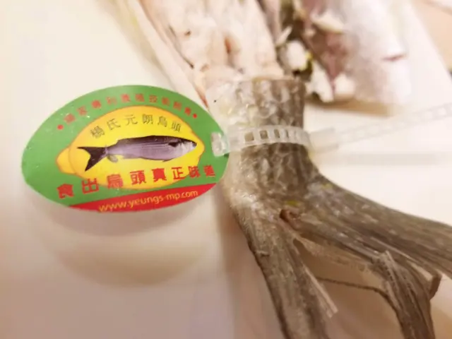 選用本地元朗出產的黃油烏頭