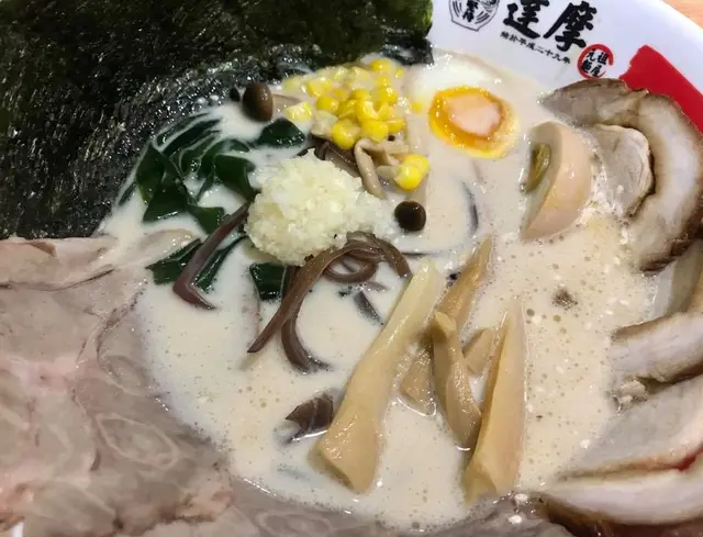 鈴川達摩特上豚骨拉麵