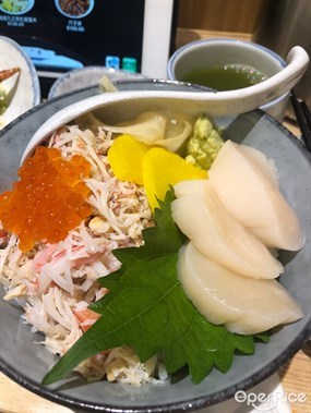 北海道帆立貝松葉蟹丼 - 尖沙咀的十和田總本店