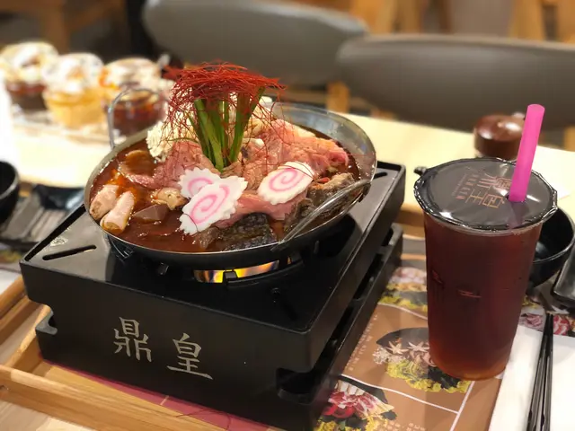 型