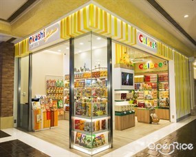 Okashi Galleria x Calbee+