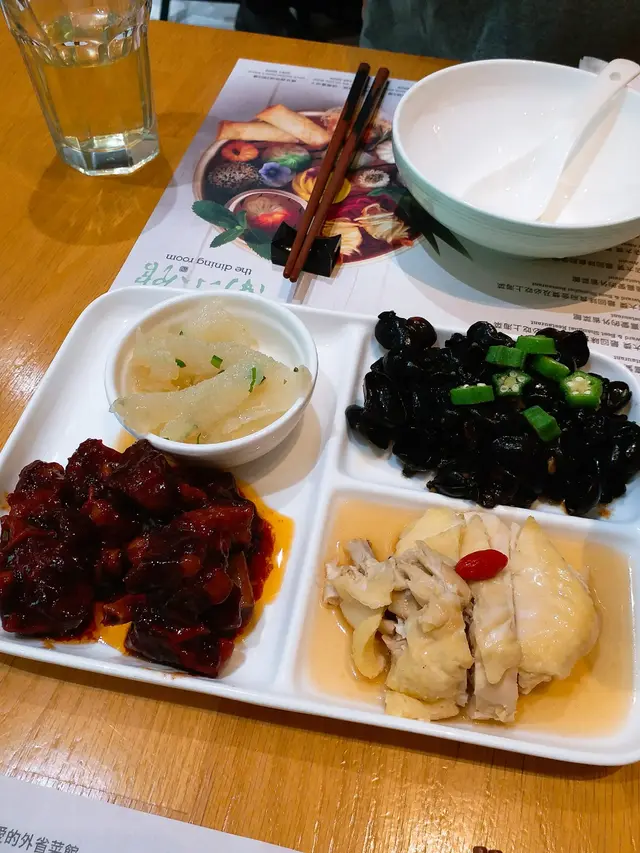 南小館四小拼