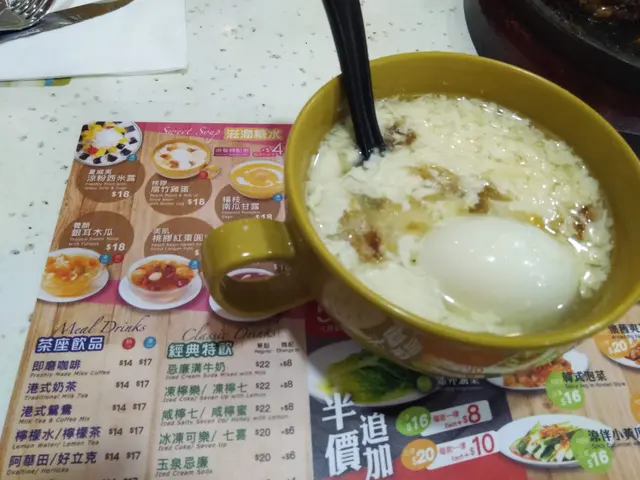 好好味,如果是鍋蛋仲好味