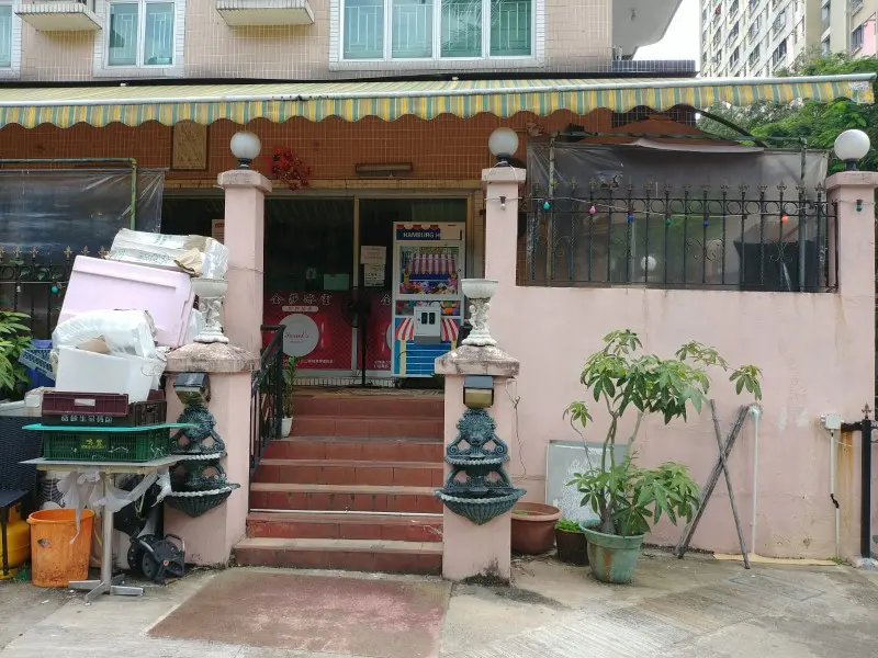 Sariel's Restaurant