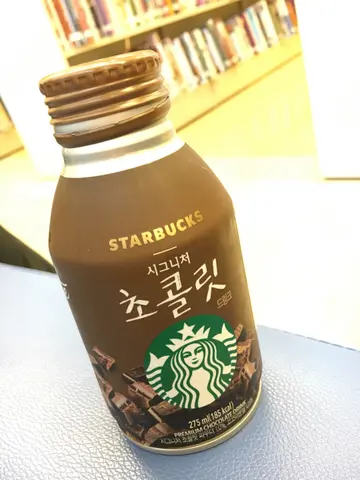 星巴克朱古力