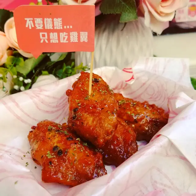 百香果寶寶雞翼