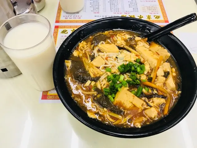 酸辣水餃面
