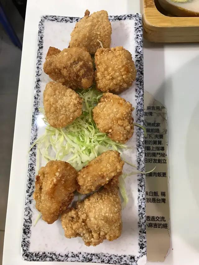 鹽酥雞
