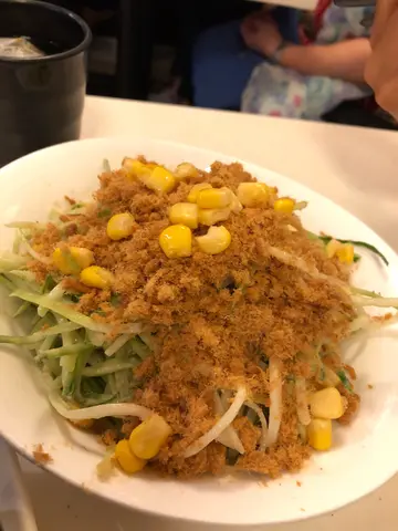 蟹子肉松沙律
