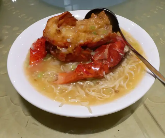 龍蝦伊面