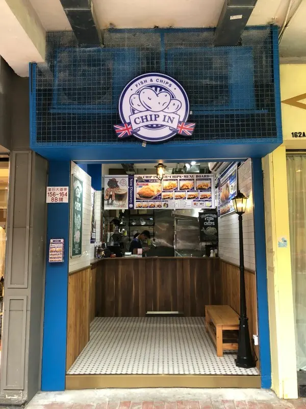 Chip in Fish & Chips
