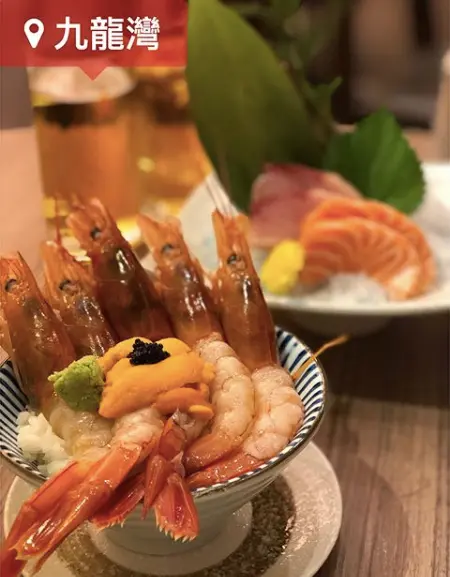 海膽赤之戀 刺身丼