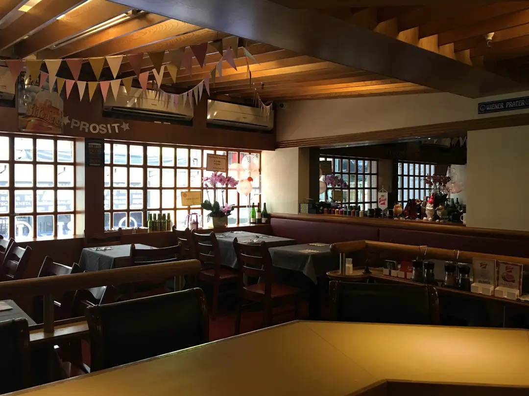 Prosit Bar and Restaurant