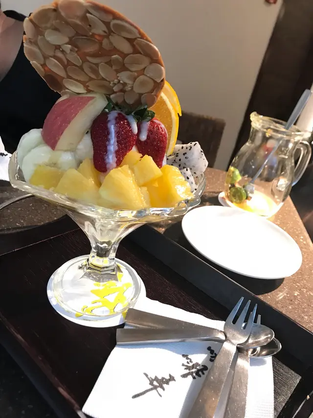 鮮果冰淇淋百匯