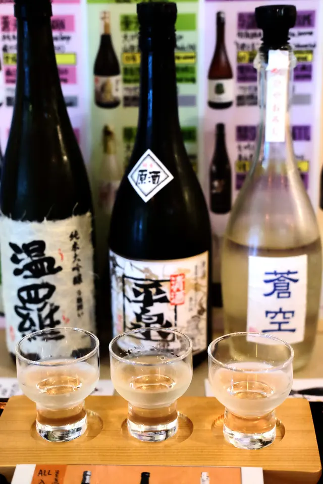 清酒SET:純米/純米原酒/純米大吟釀( 60ml )