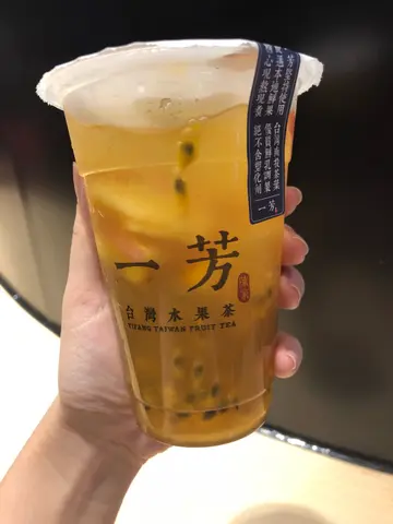 水果茶