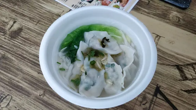 菜肉水餃麵