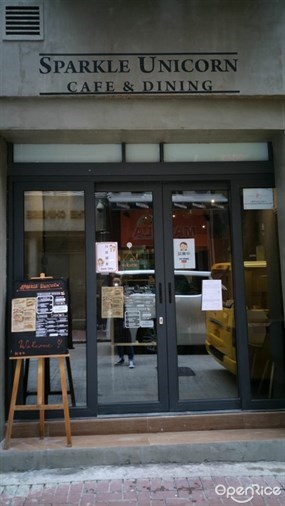 Sparkle Unicorn Cafe & Dining