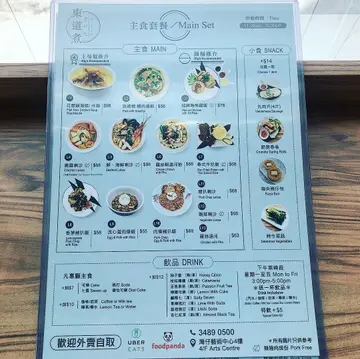 第一页