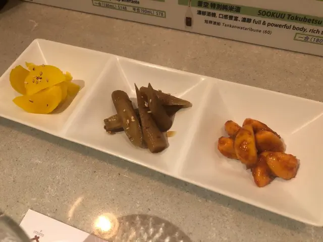 前菜