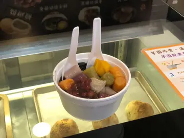 综合芋圆仙草底