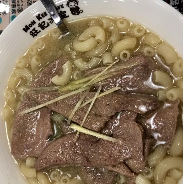 套餐連$16飲品一杯, 及鮮牛油麥包多士配4.3牛奶炒日本滑蛋