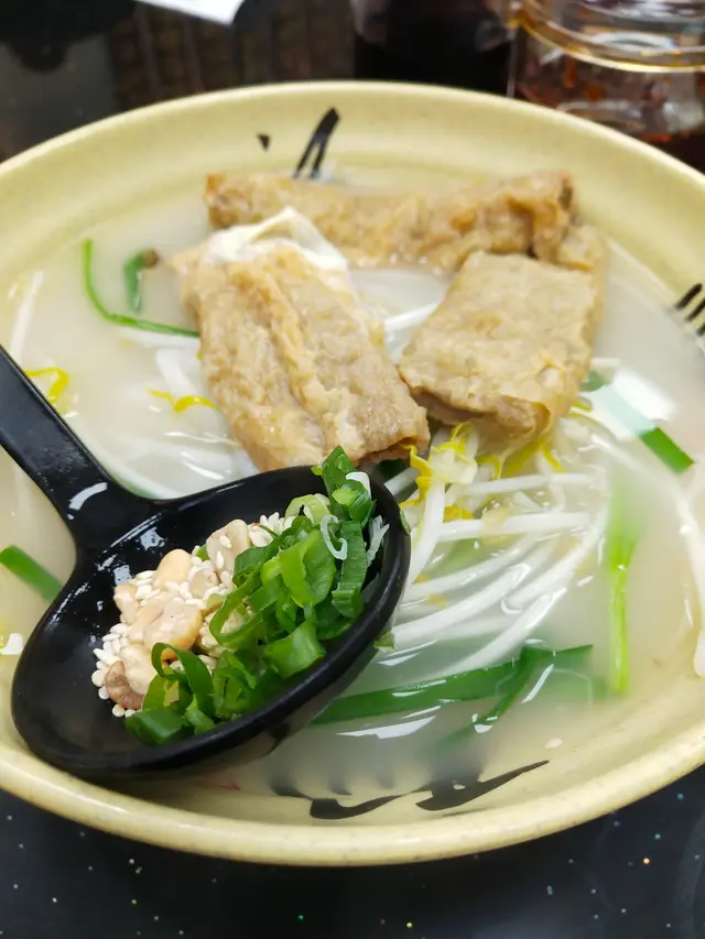 魚肉春卷瀨粉