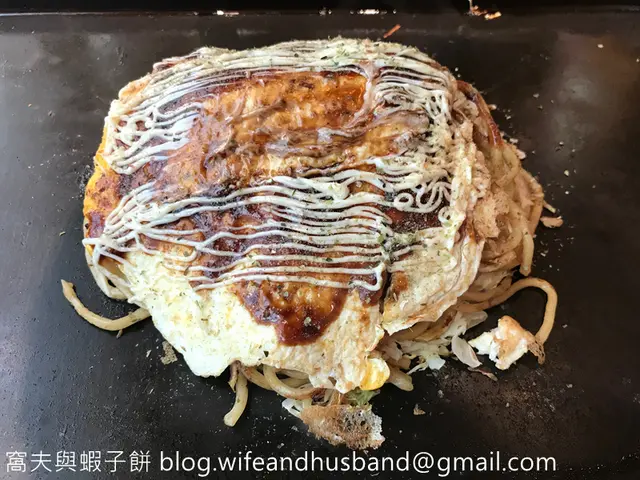 廣島燒