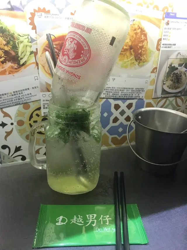 薄荷青檸梳打