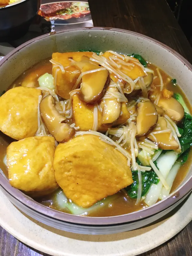 燴豆腐
