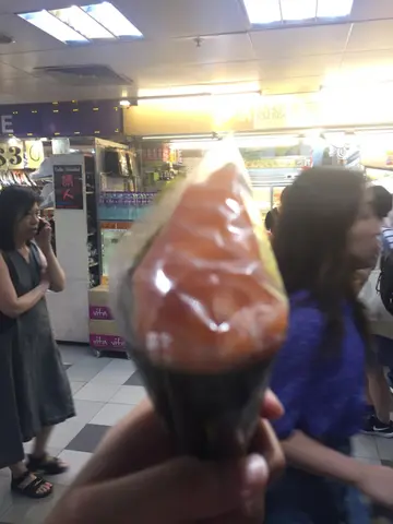 三文鱼手卷