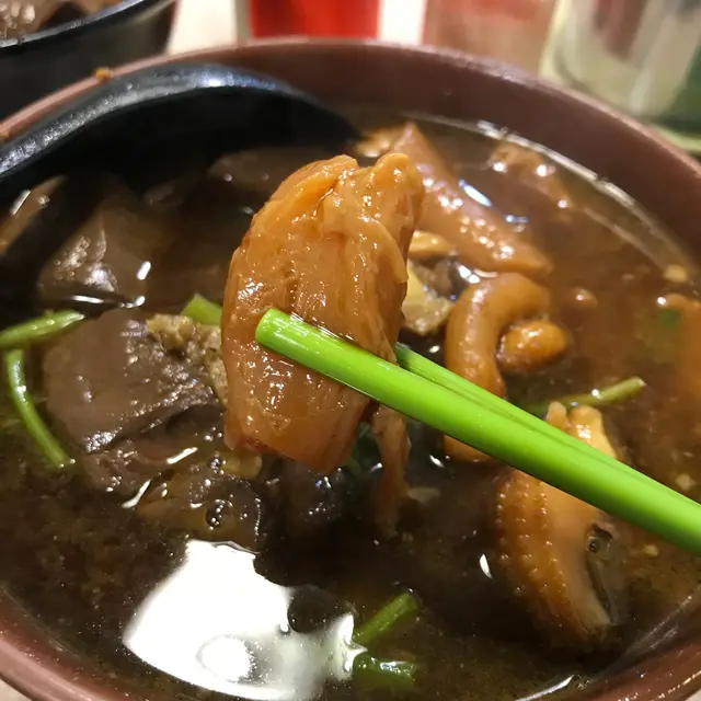 牛筋