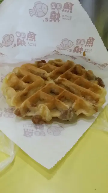 麻糬格格