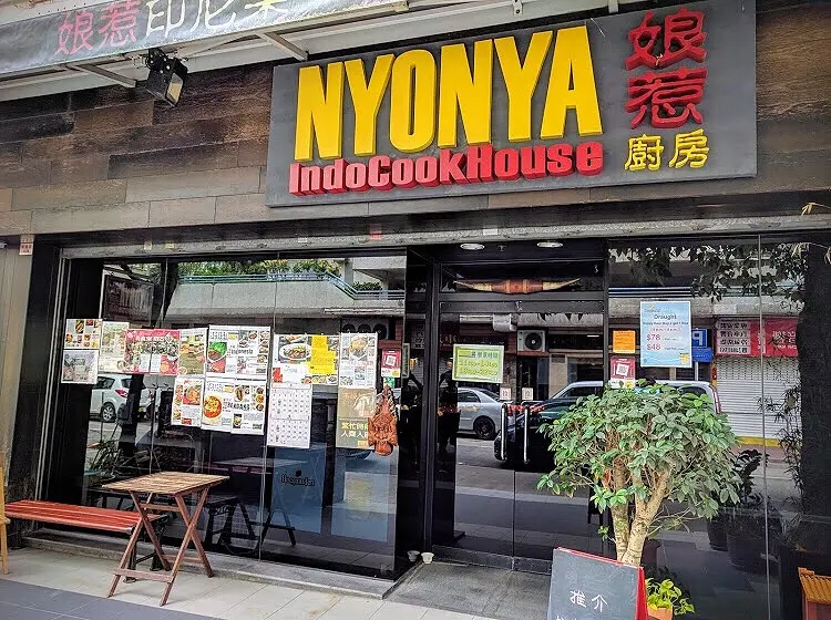 Nyonya Indocook House
