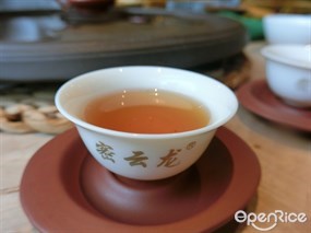 Phoenix Tea&#39;s photo in Tsim Sha Tsui 