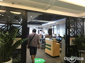 萬綠園四季椰子雞