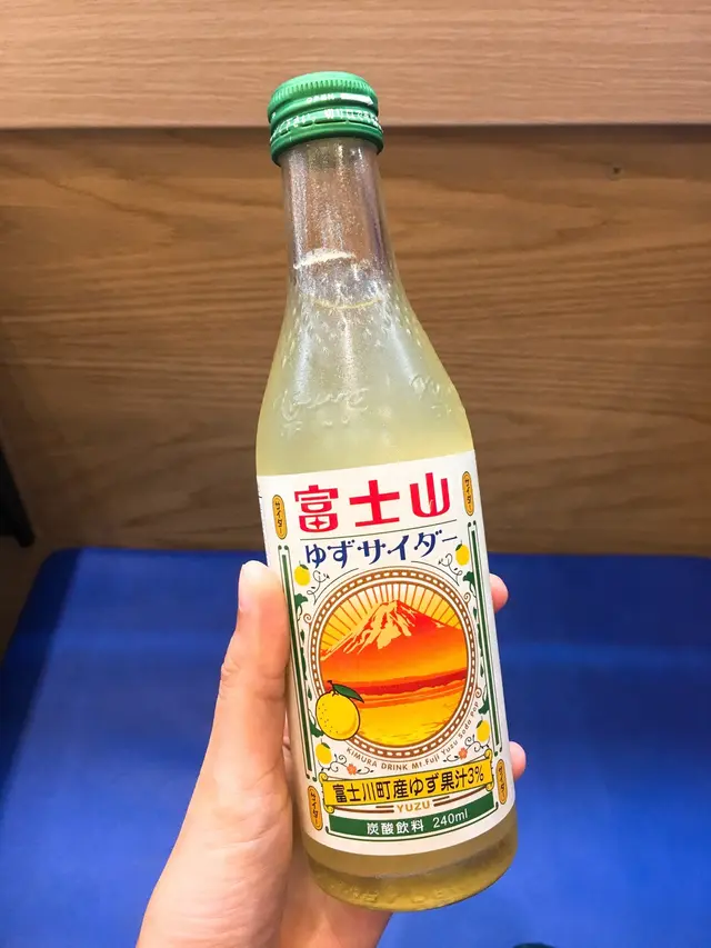 富士山柚子風味汽水