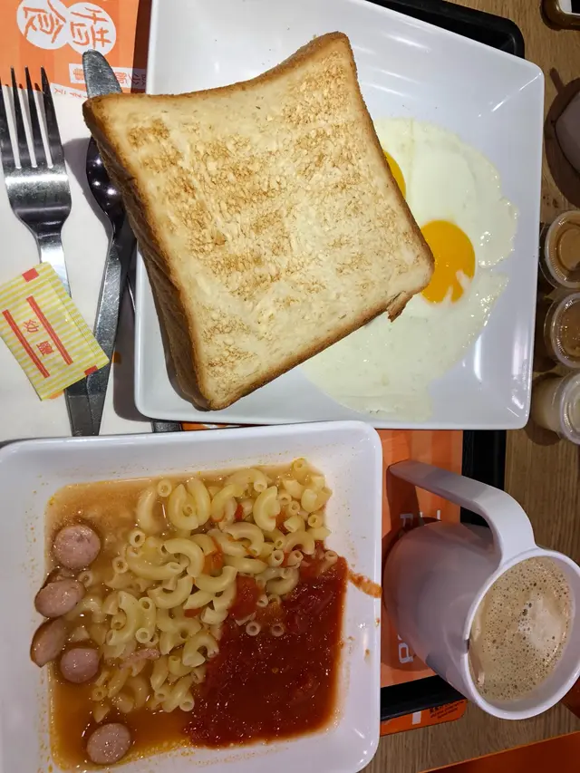 S03-鮮茄腸仔通粉早餐