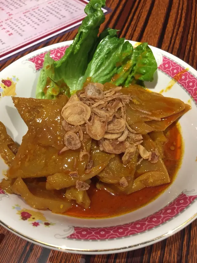 好香咖哩味